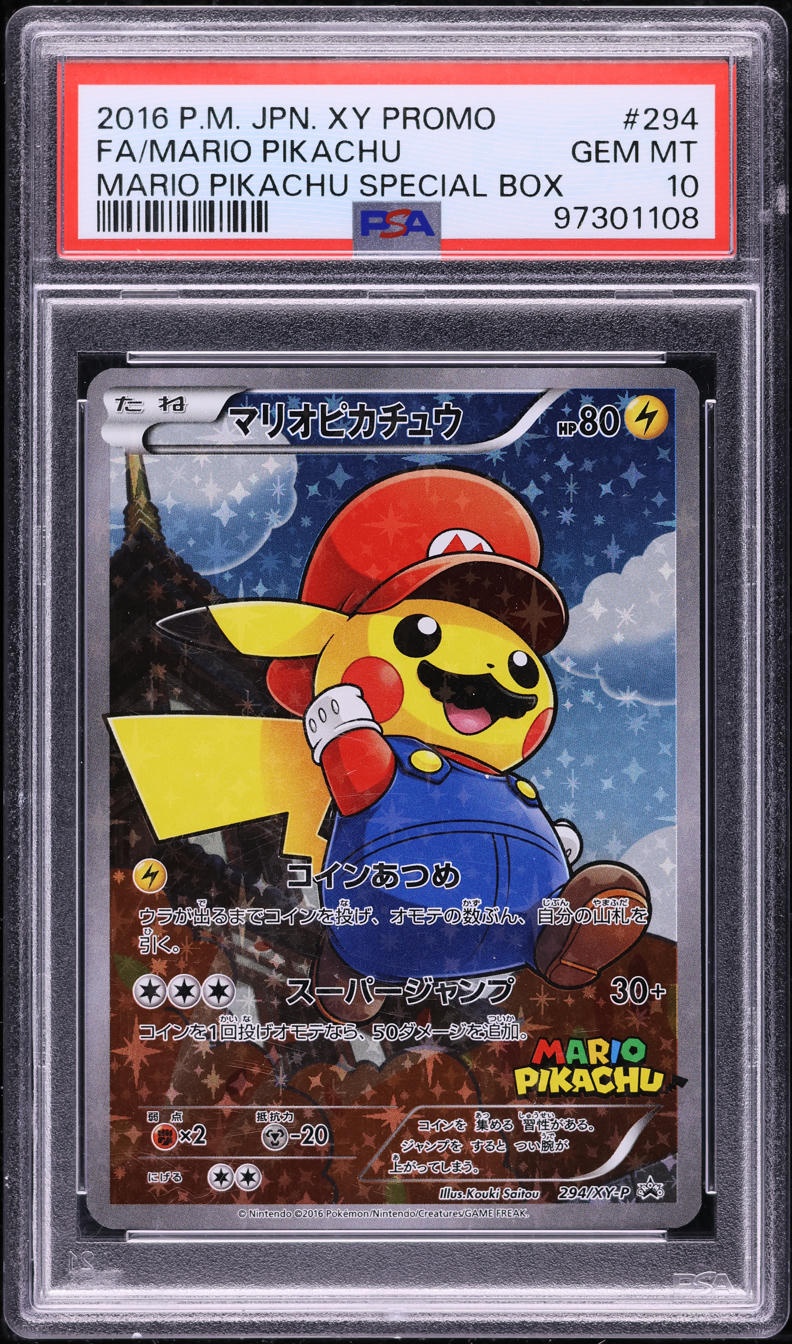 2016 Pokémon Japanese XY Promo Mario Pikachu Full Art #294/XY-P