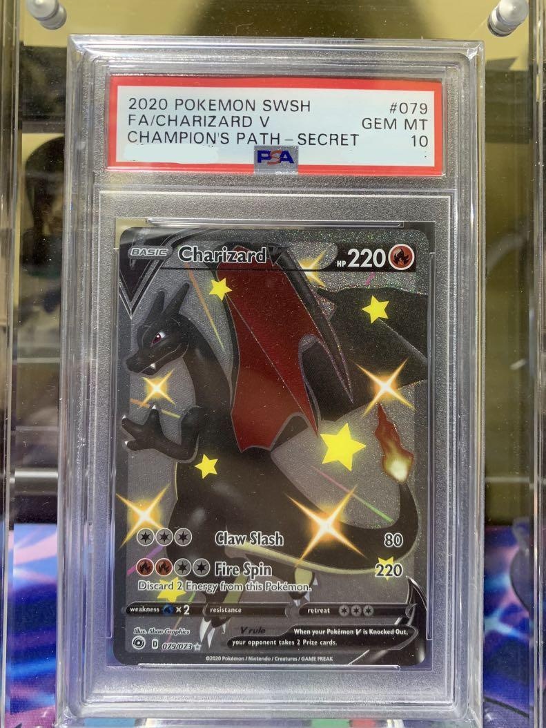2020 Pokémon Champion's Path Shiny Charizard V #079/073